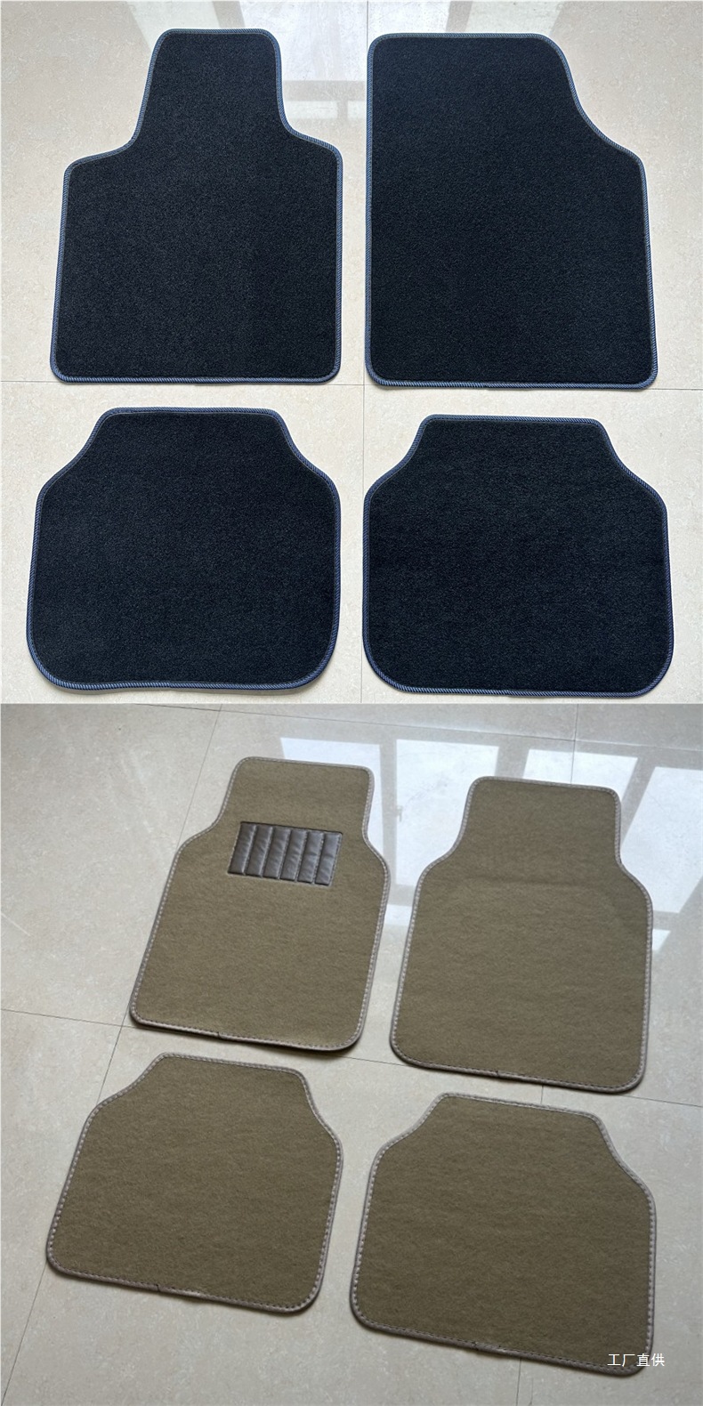 Car Velvet Non-Slip Floor Mats, Large Protective Mats, Carpet Mats, Suv Mats, Universal Waterproof Floor Mats, Flame Retardant Peihui