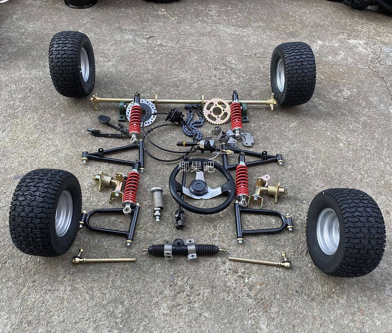Modified Go-Kart Parts, Homemade Four-Wheel Vehicle with Front and Rear Suspension, Steering Wheel, 1m Rear Axle, 6/7/ 8inch Tires