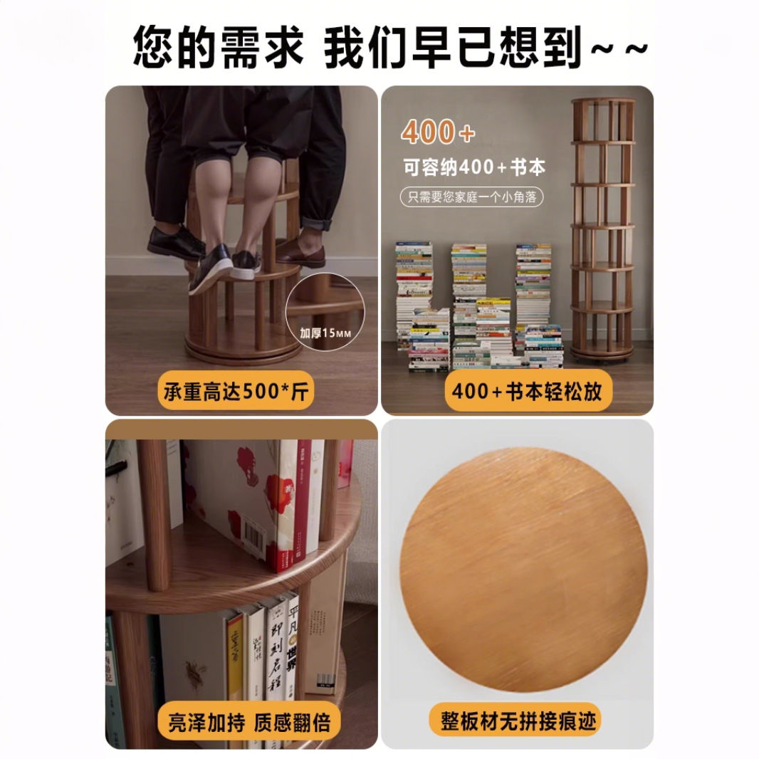 Gallery 1