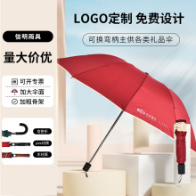 25��Ӵ�Ǽ����10���ۯB����Ԅ�ֱ�����L����������̄Ղ�