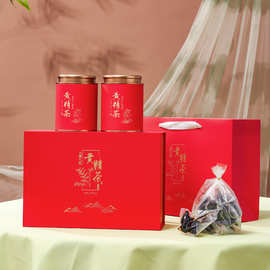 厂家批发现货一斤装黄精茶礼品盒空盒九华山九制黄精礼品盒空盒