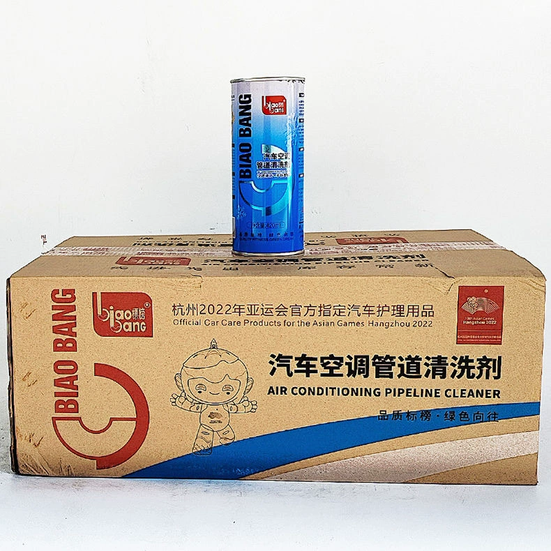 Вся коробка рекламирует чистящие средства для трубопроводов кондиционеров