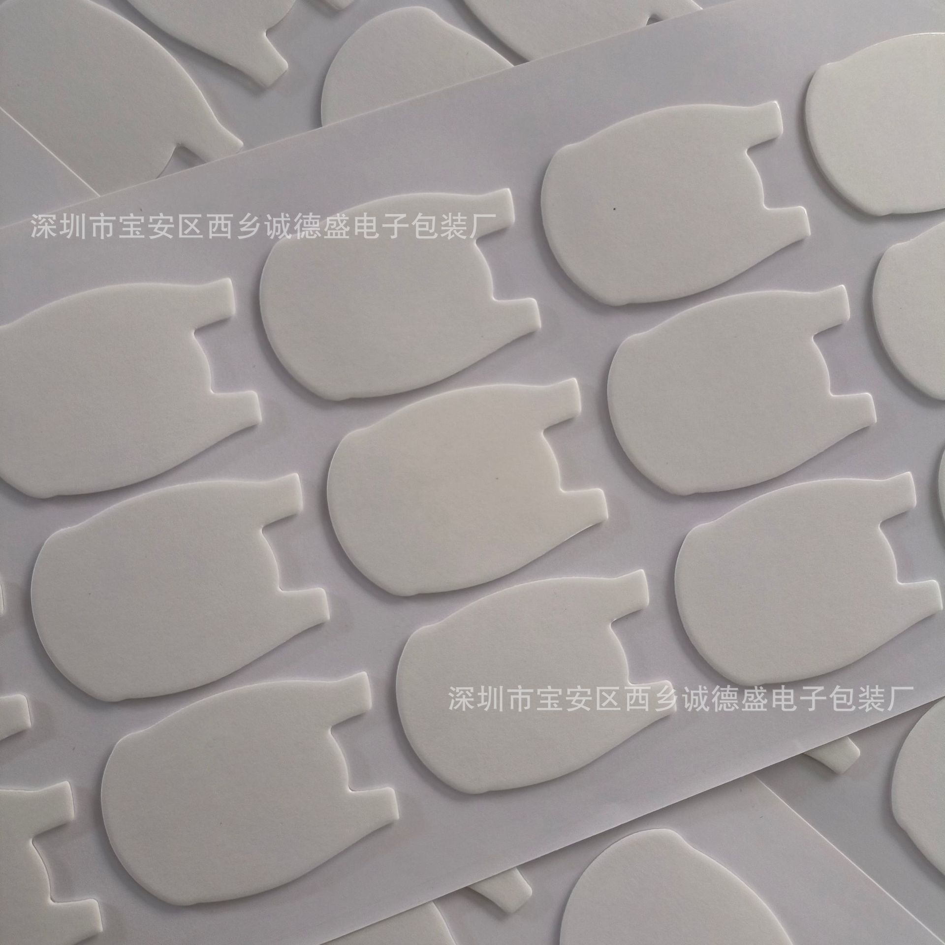 IMG20230520093616(1)