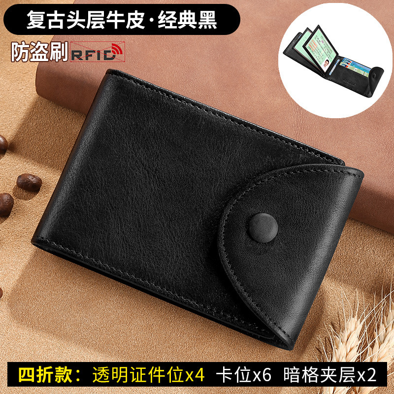 Licencia de conducir Licencia de conducir Dos en uno 2025 Nuevo estilo de cuero para hombres Estuche protector Estuche de cuero Estuche para tarjetas de almacenamiento