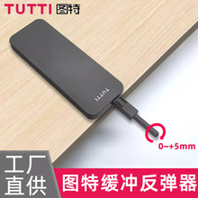 �D�ؾ��_�����������T����OT�Ԅ��_�T��mini���b���ֻ��_�]�T��