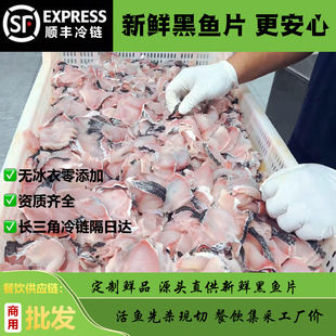 ��{���~Ƭ���rˮ������~Ƭ���ü��û�偰��Ʒ���r���~Ƭ