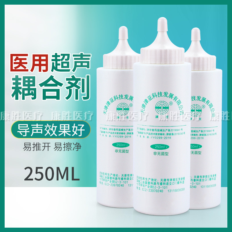 (2) õ XIYUAN   Ŀø Ʈ 250ML Ŀø Ʈ ¾  ͸ Ŀø Ʈ