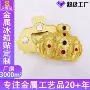 家居立体定制金属冰箱贴
