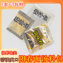 ꖴ��末���u�͜�֭�|ˮ�挣�Ü��ϰ��i�͑��˔[���M���b���r����