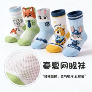 �������ǃ�ͯ�m�Ӵ��ı���W���m��ͯŮͯ��ͨ��������Ͳ�m���l
