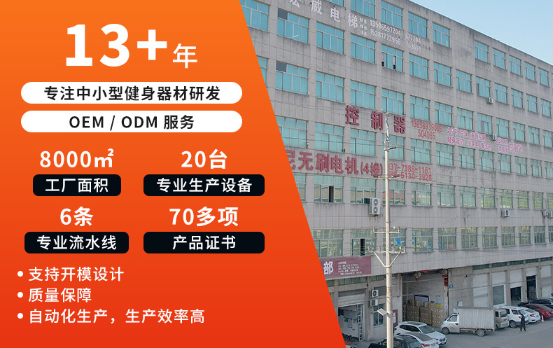 详情_04.jpg