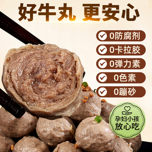 ����ţ����ţ���賱���ִ�ţ����ʳ���P�|�����������Cʳ�����l