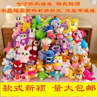 ��c�Y�钁��С̖���л�Y��ż�YƷë�q������ޙCС���޵ؔ����l