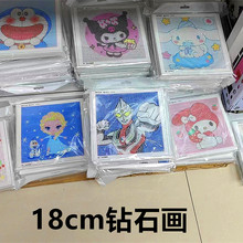 ���l�ʯ��18\20\30\40cm  ��ͯ�ֹ��N��c� ��Ʒ���������նY��