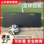 儿童训练定制可折叠挡板
