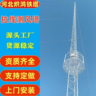 120���L늜y�L������\�����A䓜y�L�F���L�ٱO�y�����y�L��