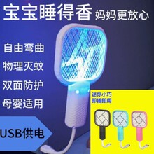 �羳UBS��������ĳ��ʽ�����늳ض���һ�����ۯB������nω��