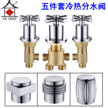 ȫ�~���wʽ�����׷�ˮ���D�Q�y ԡ����������^���ˮ�_�P���