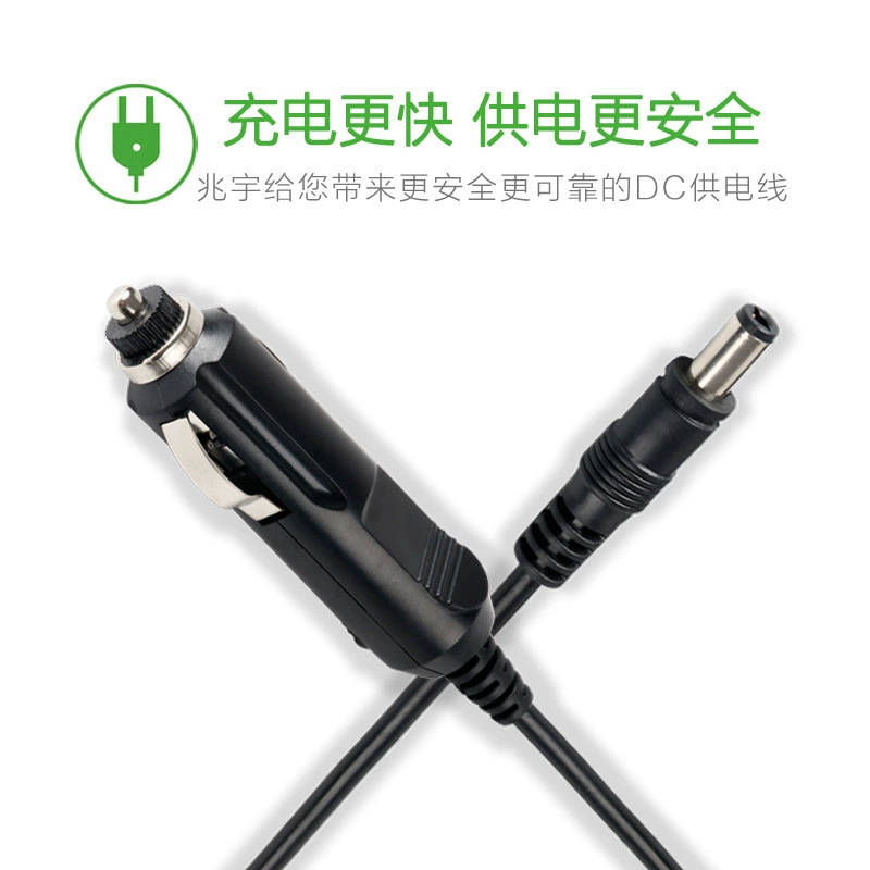 Зарядное устройство для автомобиля, массажер, диктофон, 12В, 12V