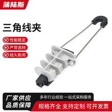 ���Ǿ��ANXJL-1/2/3/4�ܿՌ����^���͏����A���UʽШ���X�Ͻ���|