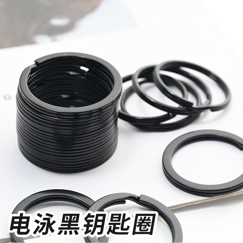In-stock electrophoretic black key ring, flat ring, flat keychain accessories, key ring connector, wholesale