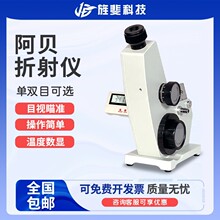 �쳿Ƽ���ؐ����x2waj��Ŀ��ؐ�۹�xwya-2w�pĿ�Ƕ�Ӌ�۹�x