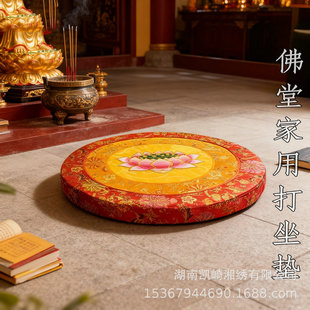 ���ÿ��\���̽����ۯB�����|ɏ���ؽz�U�މ|�o���|��ǰ���Ќ���Ʒ