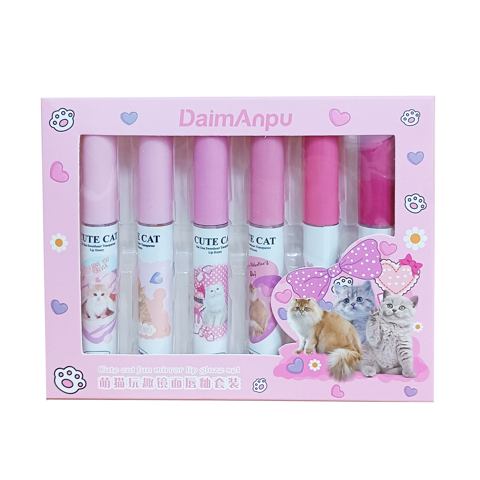 Daimanpu блеск для губ, набор, прозрачный праймер для макияжа, эффект зеркала