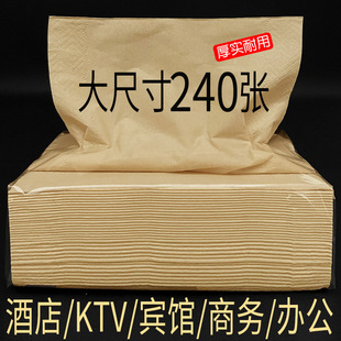 50����ߴ猍���b��ɫ�����鼈���ü�ͥ�ͽ����l�����Ƶ������
