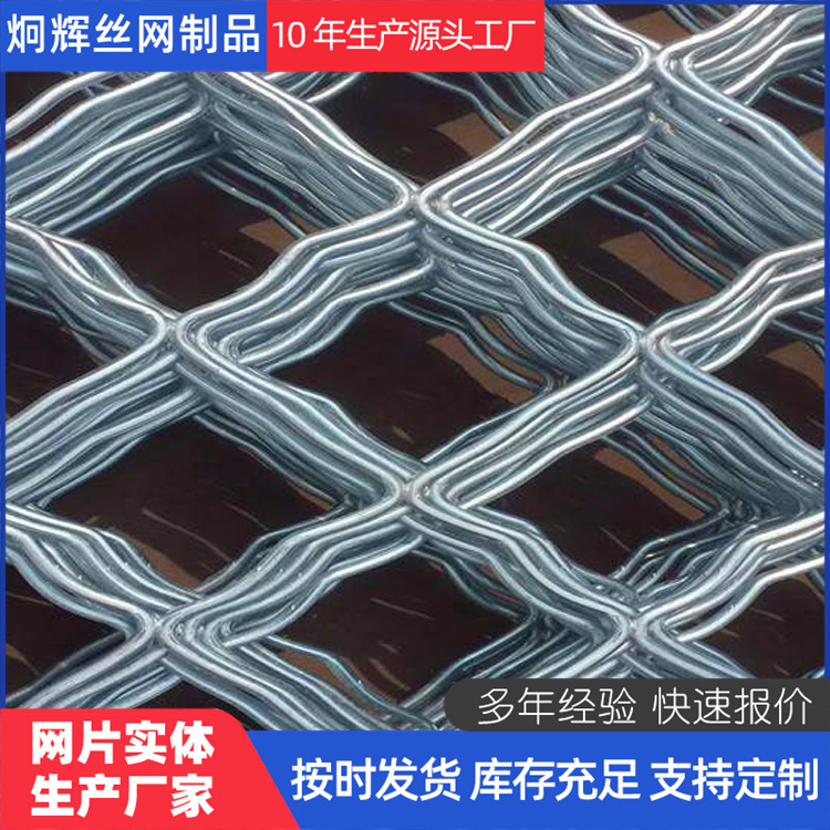 养殖场猪圈美格网小区防盗防护网镀锌隔离铁丝美格网狗笼子菱形网