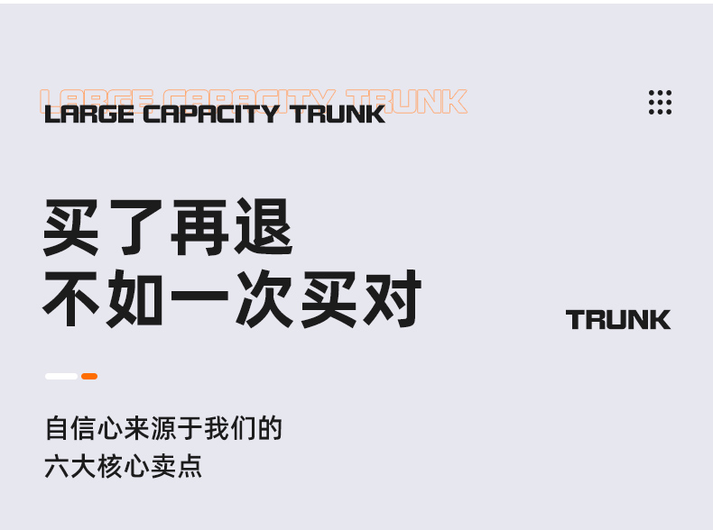 Electric vehicle trunk, Yadi, Aima, Tailg, large-capacity battery vehicle storage box, rear seat back storage box