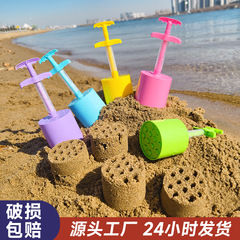 爆金石炭ボールビーチ玩具金型砂工具雪玉クリップ練炭子供屋外玩具ABS材質