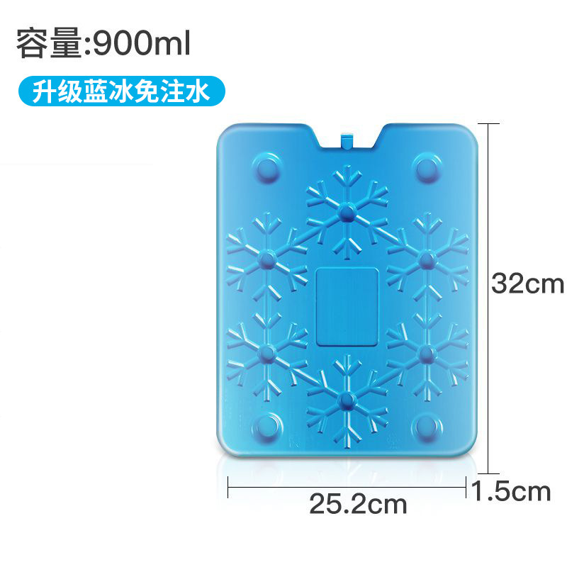 bolsa de hielo con refrigeración de cristal de hielo repetida para mantener fresco el hielo congelador de hielo congelador de aire acondicionado refrigerado