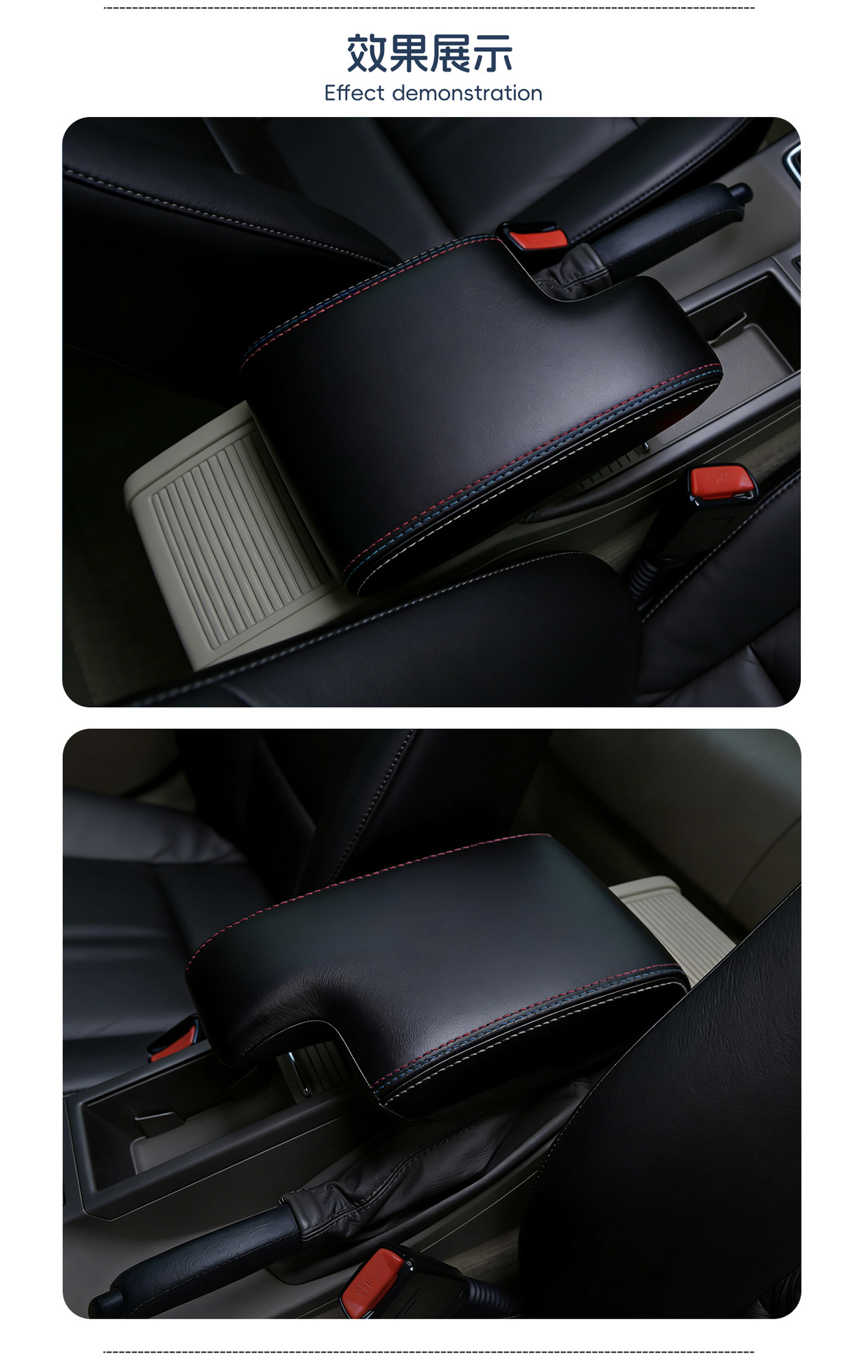 98-05 Bmw E46 Car-Specific Armrest Box Leather Cover, Center Console Armrest Box Cover Protective Cover, Suitable for Modification