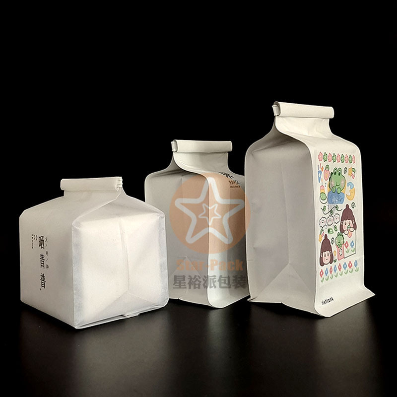 精美新款茶叶棉纸袋自封自立袋