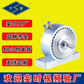 其他行业专用;包装机械配件;其他试验机
