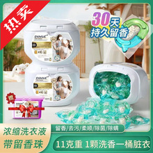 ����һϴ��������bС�n�m��Ч��sQ��ϴ����11gϴ���z�����l