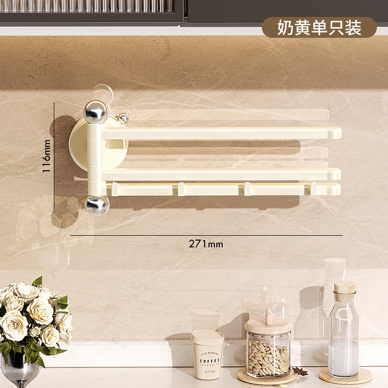 吸盤雑巾排水ラックキッチン多機能スポンジ収納ラック家庭用壁掛け回転式食器洗いラック|undefined