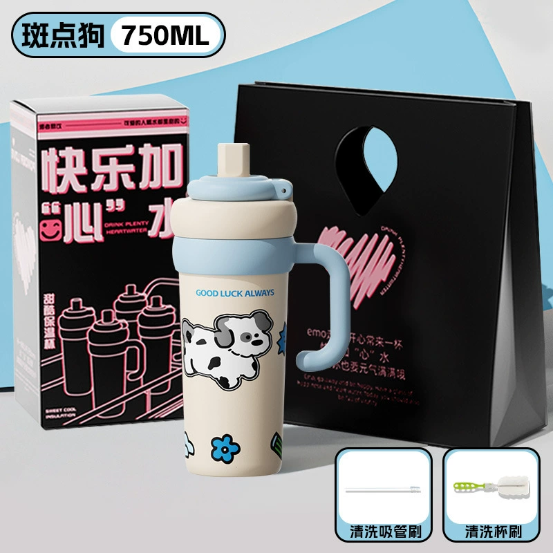 Capacious glass, tea cup, high quality ceramic straw with glass