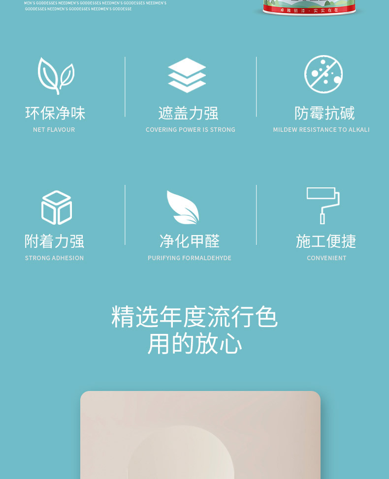 详情_03.jpg