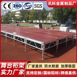 展示架;舞台;其他广告器材