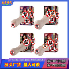 �p�^��������^���X�ڽ������ô������w�C����ο��������Ʒ���l