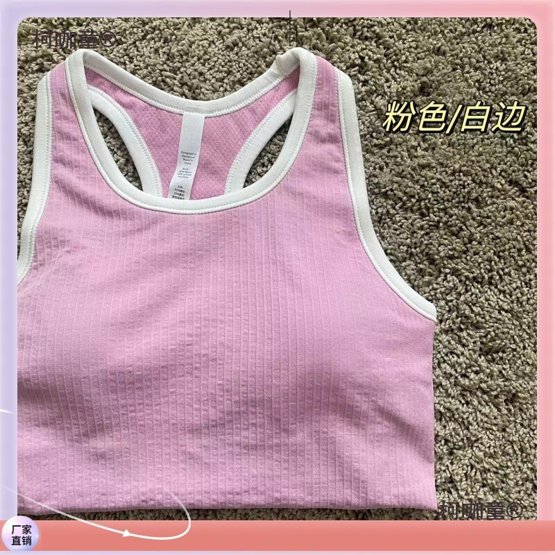 Great to Wear Lu Yoga Clothes Upgraded Version Ebb Short Push-Up High Elastic Skin-Friendly High-Intensity Fitness Sports Metabo