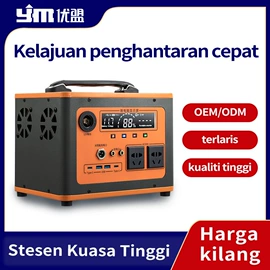 应急电源;其他电源;锂电池