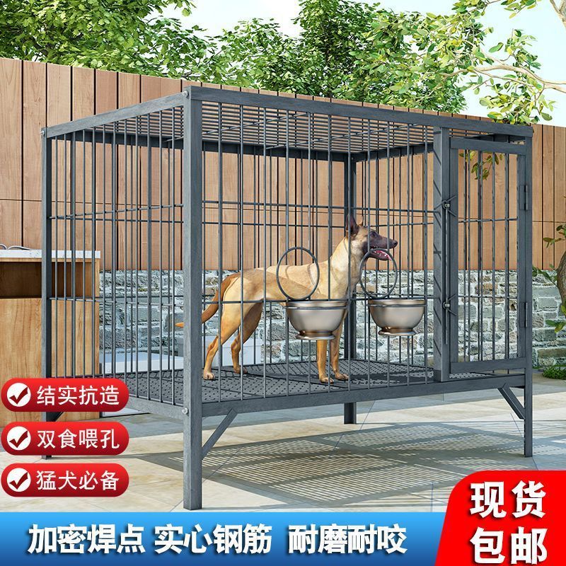 大型犬用犬ケージ、特殊鉄筋丸鋼犬ケージ、厚くて重い中型および大型犬ケージ、特大スペース犬ケージ|undefined