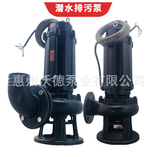 �����иˮ��100WQK80-35-15���S������늄��и���x�ı����