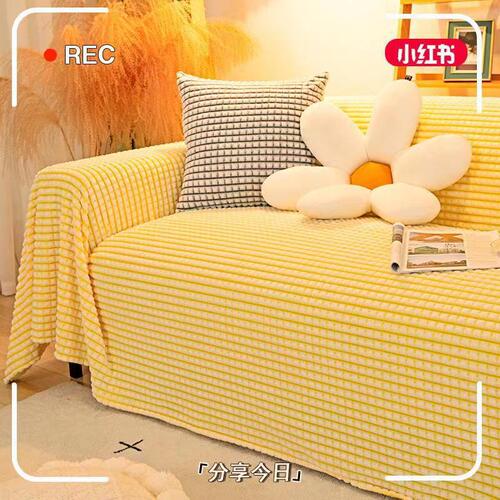 Anti-cat scratch sofa cover autumn and winter plush sofa cover cloth full cover sofa cover universal all-inclusive anti-slip sofa cushion