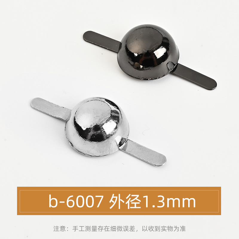 b-6007
