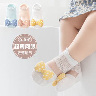 �ļ����޾W���U�Ռ������m���׃�Сͯ�ذ��m�Ӳ��c�����Y���z�m