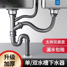 ˮ����ˮ��������p��ˮ����ˮ��ϴ������ˮ��ˮ�؏N��������N��